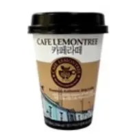 Cafe Lemontree Latte